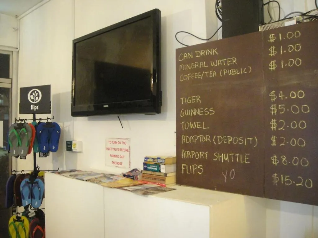 Hostel Kallang River Backpackers Singapur 0*,  Singapur