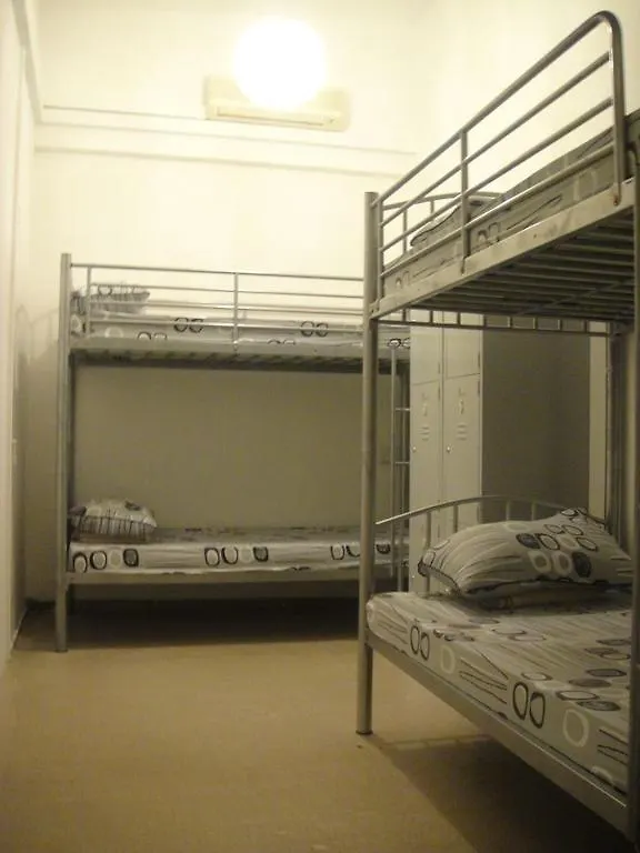 Hostel Kallang River Backpackers Singapur 0*,  Singapur